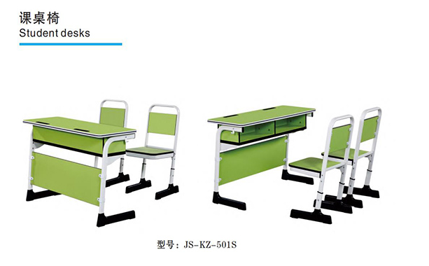課桌�?3.jpg 課桌�?3.jpg