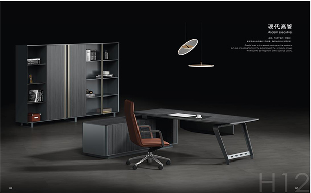 現(xiàn)代高管-1.jpg 現(xiàn)代高管-1.jpg