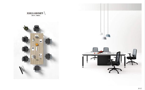 會議�?2.jpg 會議�?2.jpg