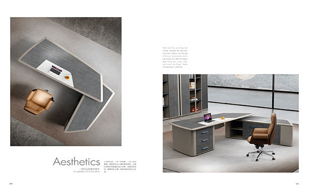 辦公�?.jpg 辦公�?.jpg