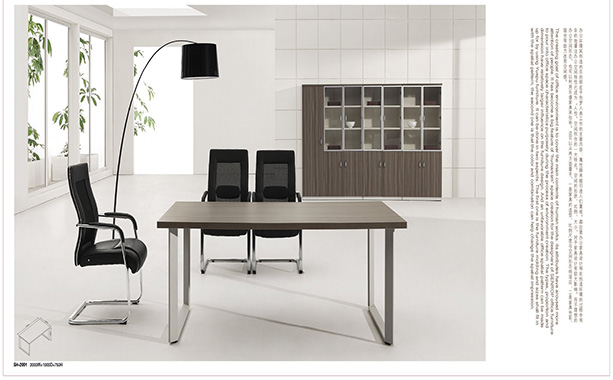 會(huì)議�?2.jpg 會(huì)議�?2.jpg