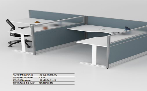 屏風辦公�?.jpg