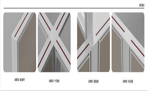 辦公桌屏風(fēng)UB50-2.jpg 辦公桌屏風(fēng)UB50-2.jpg