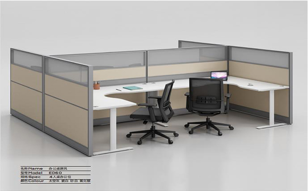 ED60辦公桌屏�?1.jpg