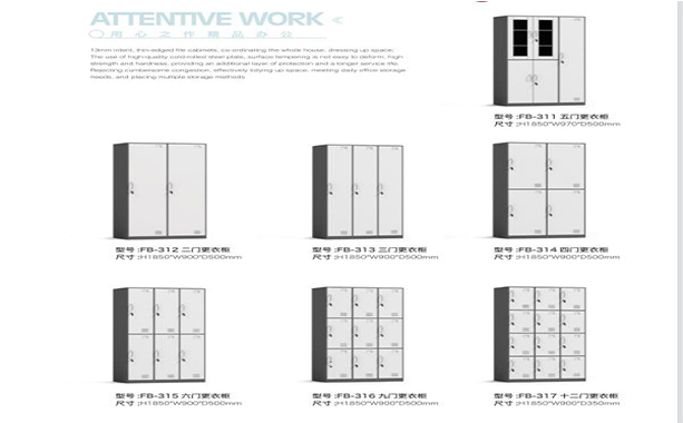 薄邊文件�?4.jpg 薄邊文件�?4.jpg