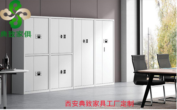 20230411保密�?-1.jpg 20230411保密�?-1.jpg