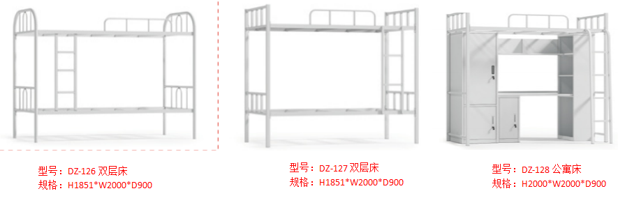微信截圖_20230504174319-7.png 微信截圖_20230504174319-7.png